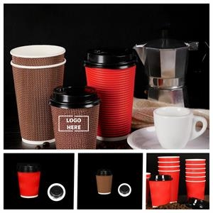 8oz Insulated Kraft Coffee Cups