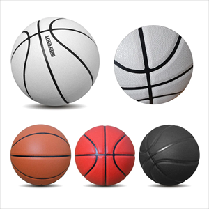 PU Official Size 7 Basketball